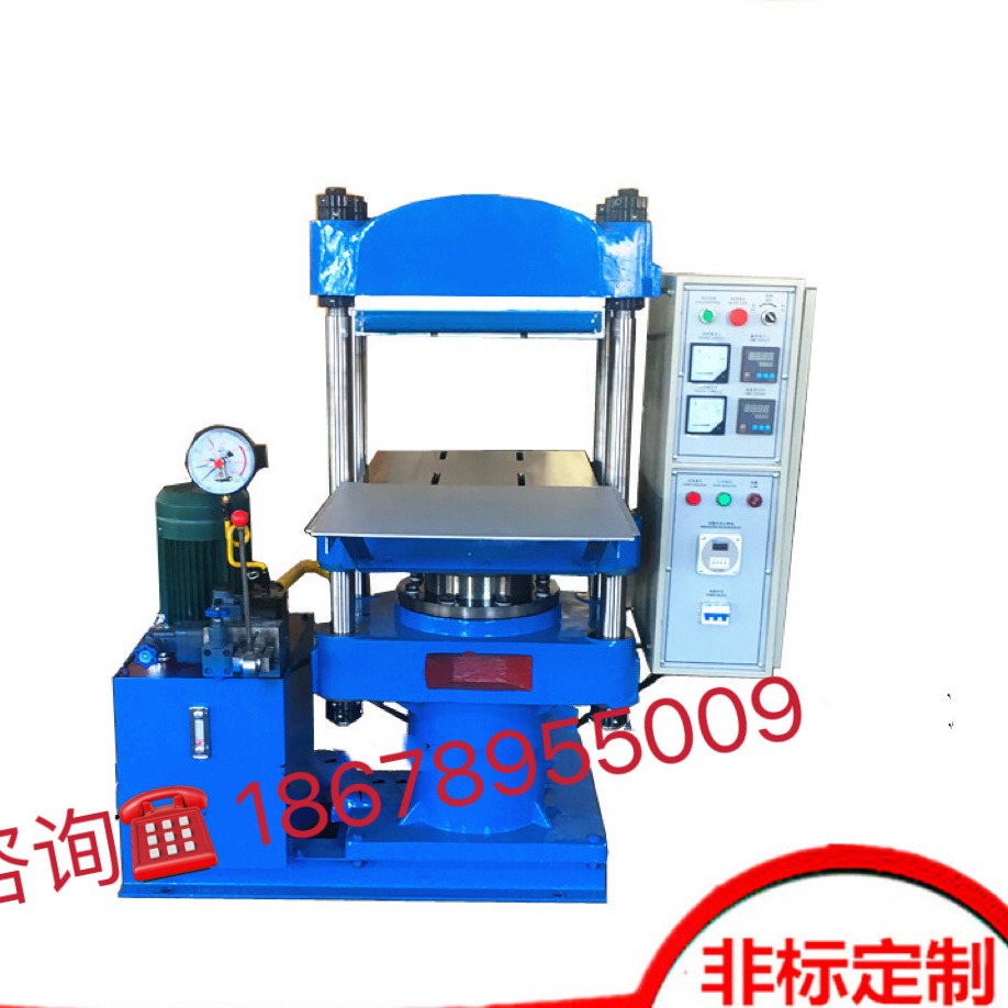 加热400°实验室半自动试片硫化机 25吨四柱式热压平板硫化机