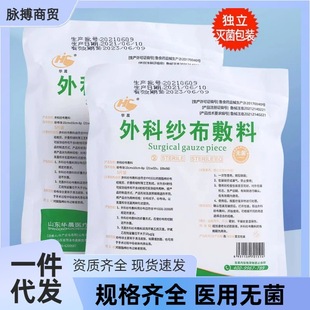 �A����Ƽ������� �t�ü����K���8�ӟo���������ϋ냺�坍�����b