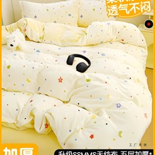 ƵһԴα״ļpмӺӴb