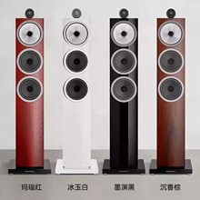 B&W���A.�f����B&W��700ϵ��703S3���ʽ�������ͥӰԺHIFI���