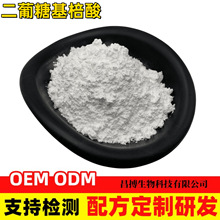 �����ǻ�����98%�����ǻ������DGA�����ǻ��]ʳ����F؛֧�֙z�y