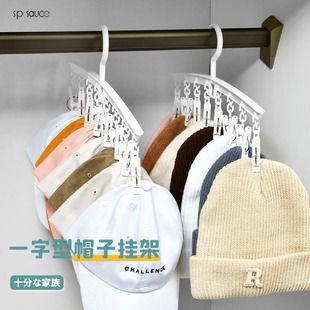 �ձ�ñ���ռ{��ñ���ռ{��һ�������¼ܶ��A��������h�m��
