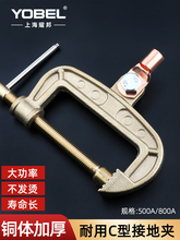C��늺��ؾ��Aȫ�~�Ӻ񺸰��Q���F500A/800A�ӵ؊A�������C�ؾ��A