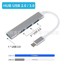 4Ports USB TO HUB�־���  TYPE-C TO USBHUB������