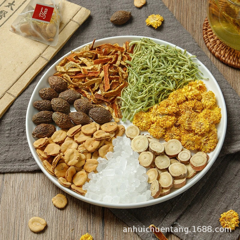 元气四宝茶小吊梨汤批发源头工厂定 制组合茶代发三角包装袋养生|undefined