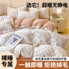 ��ţ�̽q�ļ��״��δ��������׶����ӽq�ļ��׸߿��ر�ů���o�