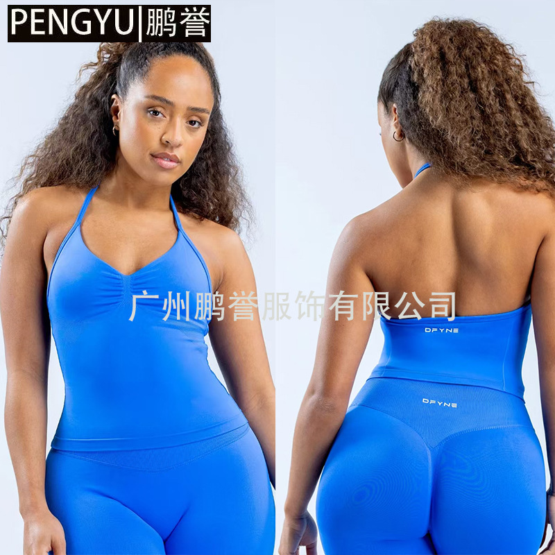 Dfyne Lmpacttop Hot-Selling V-Neck Vest Push-Up Slim-Fit Sports Yoga Fitness Camisole for Women Dfyne Lmpacttop Hot-Selling V-Neck Vest Push-Up Slim-Fit Sports Yoga Fitness Camisole for Women