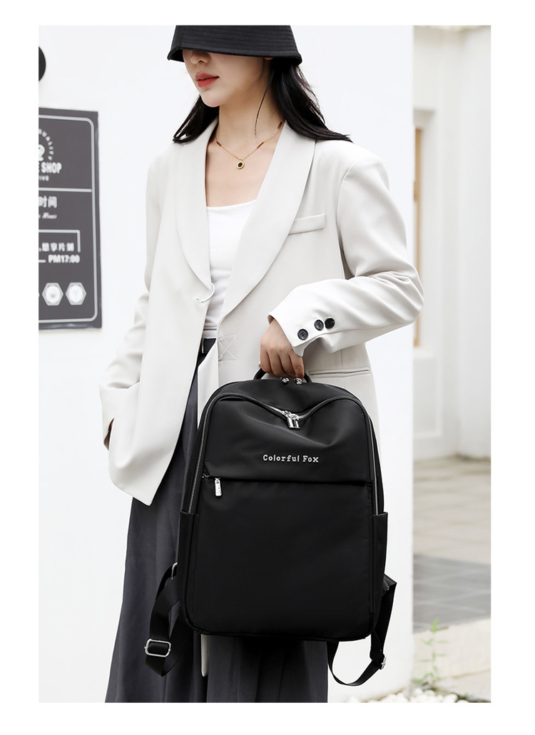 Colorful Fox's new spring backpacks, outdoor casual large-capacity backpacks, neutral and fashionable student schoolbags undefined