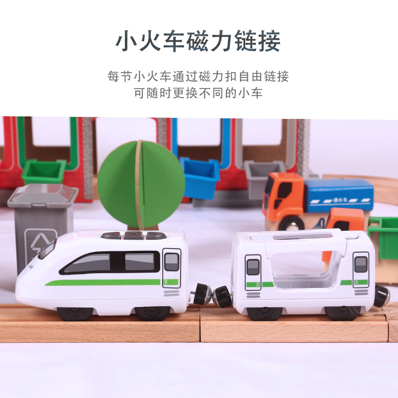 Educación infantil madera eléctrica 139 piezas de camión de ferrocarril de protección ambiental clasificación de basura ensamblaje de bloques de camión de ferrocarril de juguete