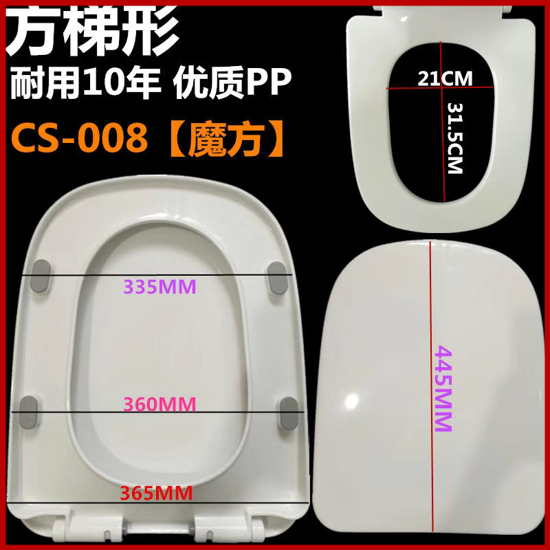 Fábrica directa de cubierta de inodoro cubierta de aluminio cubierta universal hogar padres-hijos doble cubierta en forma de calabaza 3 capa de asiento