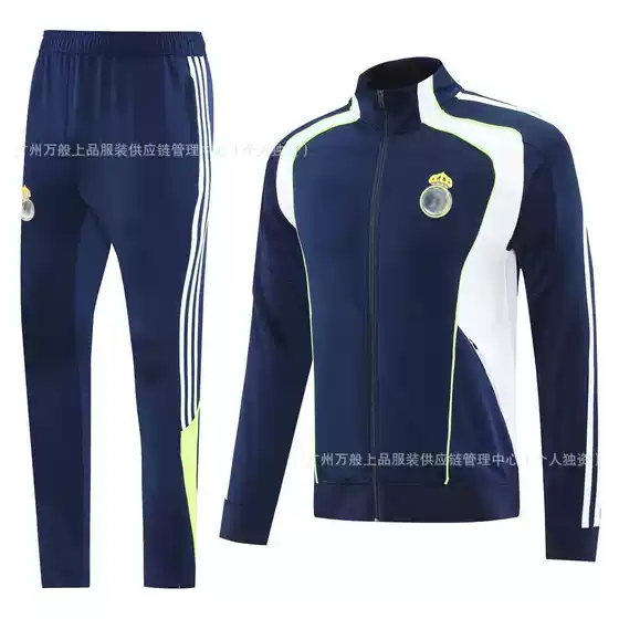 Wholesale 2526 Real Madrid Jacket Autumn and Winter Real Madrid Paris Barcelona Spain Atletico Training Suit Long Zipper Casual Set