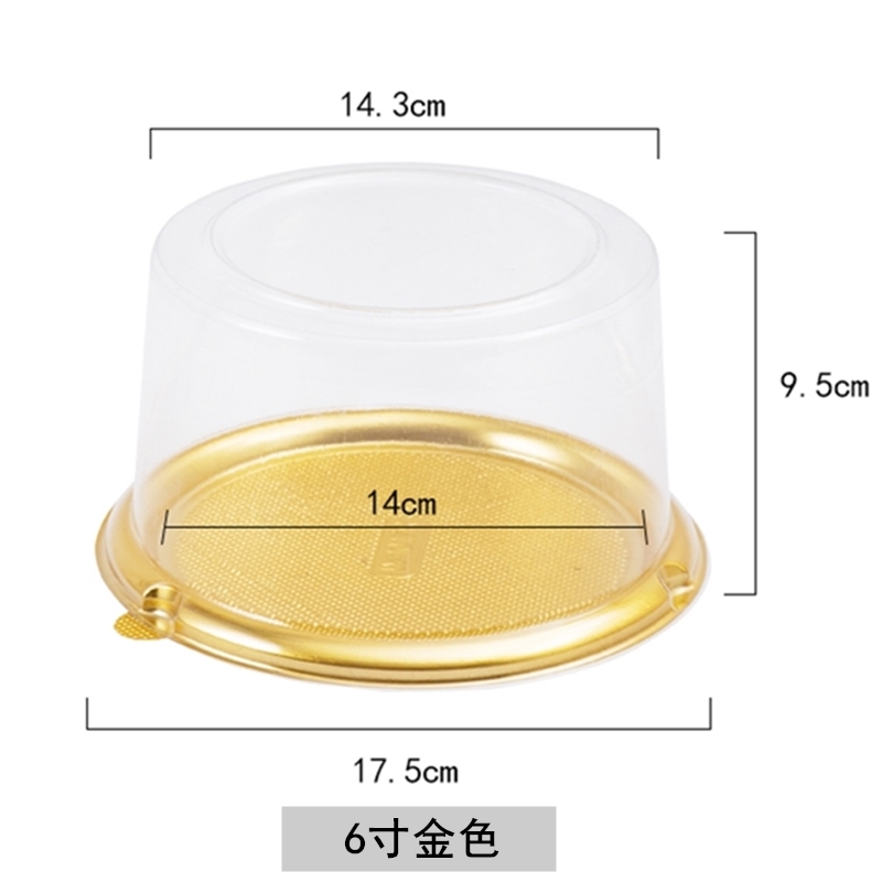 3/4 / 4 / 6 / 8 / 9 / 10 / 11 / 14 pulgadas caja de pastel transparente caja de embalaje de pastel de cumpleaños qifeng mousse caja de embalaje