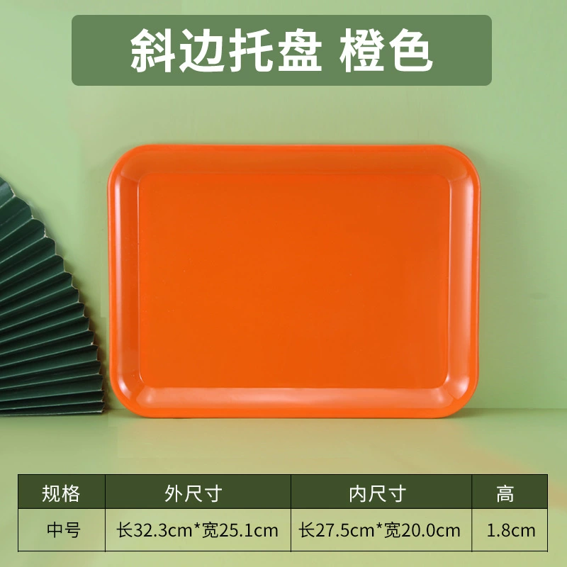 Blinding Disk Caudin Cai Cai Cake Dard Bakery Special Disk Plastic Trust Disc Numbers