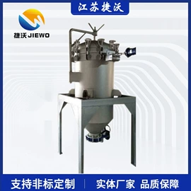 过滤器;水杀菌消毒;供水设备