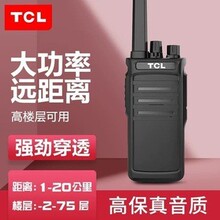 �����B�T���w���m���TCL���v�CHT9�����h���x���ɔ_������I