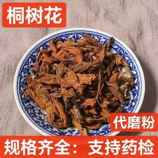 ͩ�仨 ��ș�����l ��ͩ�� ͩ�仨 ��ͩ�� �o�s�oѬ �н�ӆ��