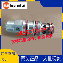 SUNyCBCY-LHN CBEY-LHN CBGY-LHN CBIY-LHN CBCY-LIN CBGY-LIN