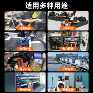 J8 Copper Sheet Automotive Paste High Temperature Resistant Conductive Antioxidant Plug Anti-Corrosion Conductive Copper Bar Copper Oil High Voltage Wiring Harness G3