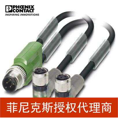 代理菲尼克斯传感器/执行器电缆SAC-3P-M12Y/2X3,0-PUR/M 8FR-2L