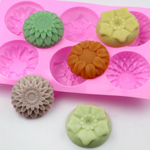 哈皮 6连不同花形 硅胶蛋糕模具 DIY香薰精油皂模 创意饼干面包模
