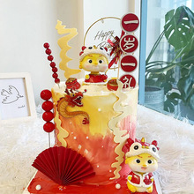 2024���군���b[�� �������bС��������ż �Ǻ��J�O��ؔ����