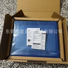 NS10-TV00-V2 NS10-TV00-ECV2 ŷķ���������ֻ���Ӧ�������