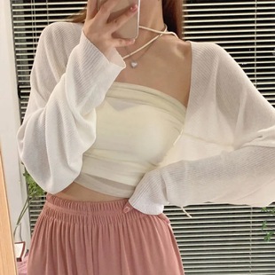 Knitted Sun Protection Cardigan Thin Women's Summer Shawl with Ice Silk Short Top Long-sleeved Blouse Small Waistcoat Jacket