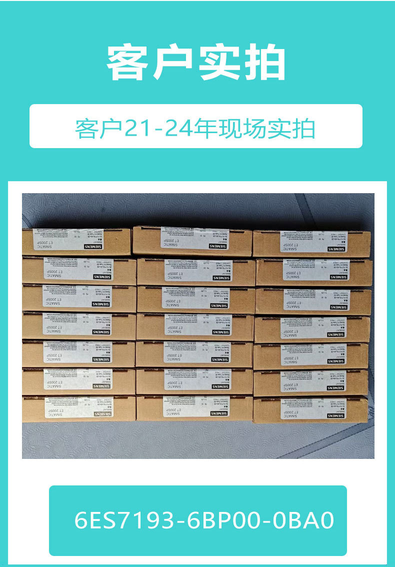 001昊晟详情页_07.jpg