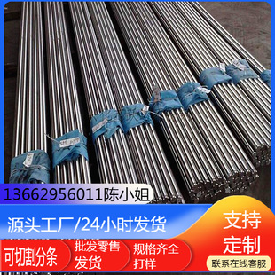 ����̫�DT4���F����DT4��� DT4���Ϻ��0.4-3.0mm