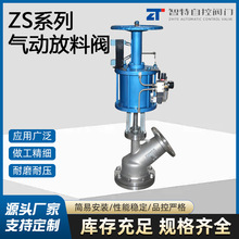 ӱ؊A׷yӷyZSϵКӷyyֱг̚