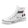 YG-3001 white