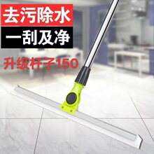 ������150�Uħ�g�߰ѹ�ˮ�����L�U�ذ�ˮ����ˮ��ˮ