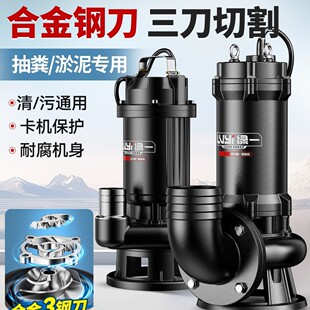 ��ˮ��220v�и�ó�S���{���۱�С�ͼ��Ý�ˮ�û��S�س�ˮ���F��