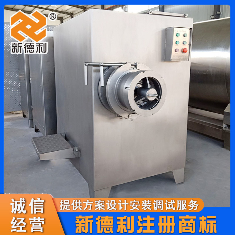 商用冻鱼盘绞肉机大型鸡肉冻盘绞碎设备不锈钢全自动鱼糜绞肉机