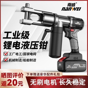 ��Һ���Q���Һ�������Q늄Ӊ����Q늾������~���Ӊ���|�Q