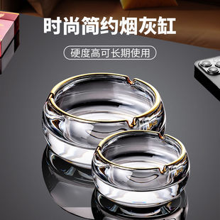 Fashionable High-End Office Simple Ashtray 82 for Home Use, Elegant Glass for Living Room, Highly Rated 16