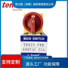 ԃ~���TEND��T�D�Q�_�PTDS16/25/33/40/66/80/433/440/466/480-