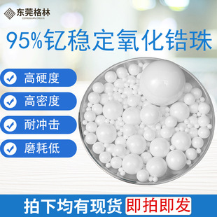 95������� �������ĥ�� �T����ĥ���| �����ɢ��95���