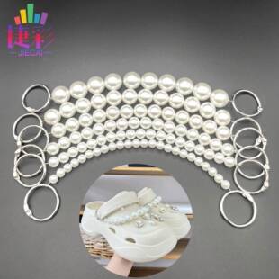 New Cave Shoes Shoe Chain Shoe Accessories Pearl Chain Removable Shoe Buckle Cup Buckle Decoration Factory Direct Sale