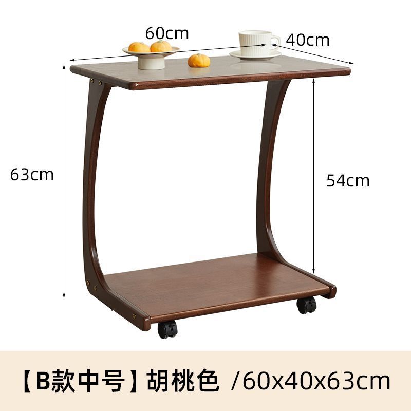 [B타입 미디엄 월넛 컬러] 60*40*63CM