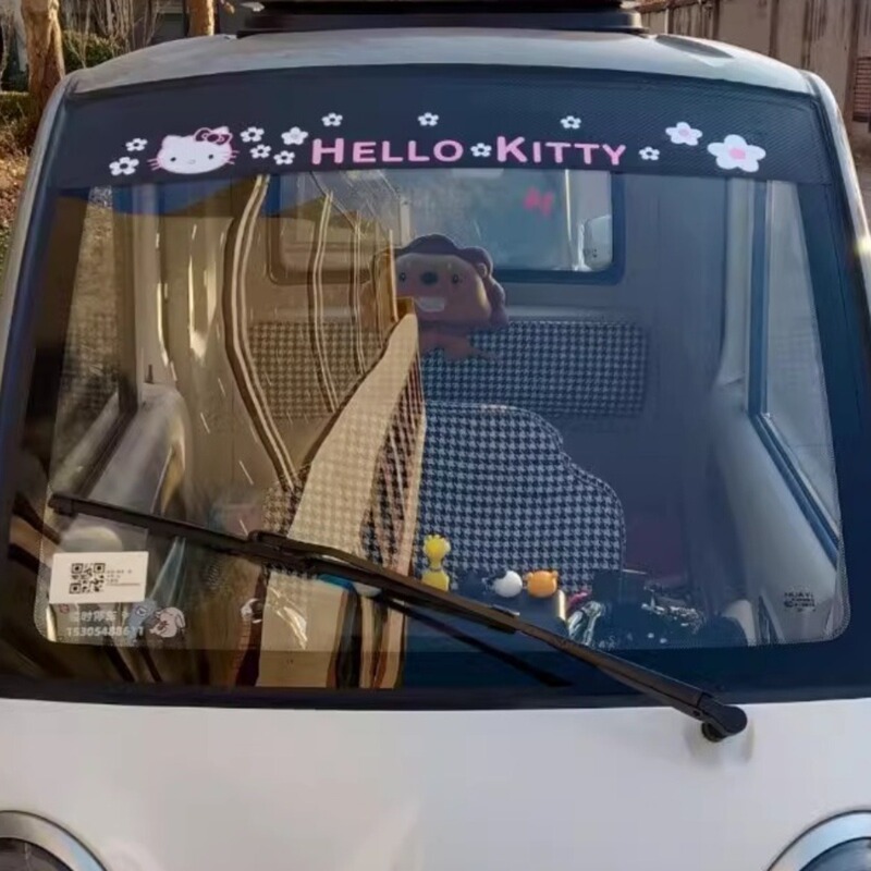 Car stickers tricycle electric car four-wheeler front gear sunshade light blocking stickers front and rear glass cartoon sunshade decorative stickers