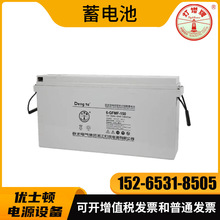 卧龙Deng ta灯塔牌4-EVF-150动力型铅酸免维护蓄电池8V150AH蓄电