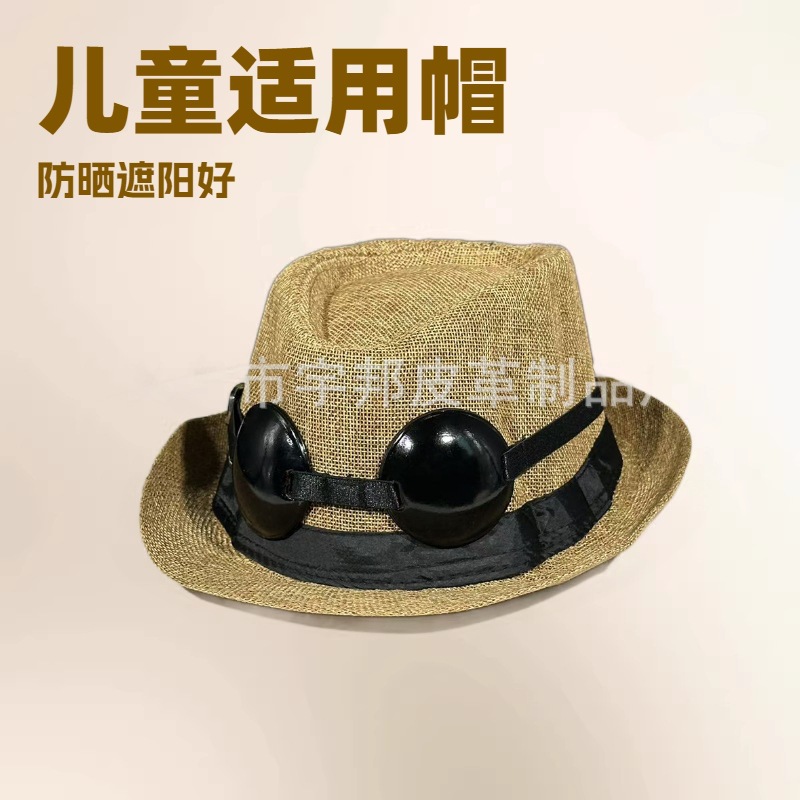 High-End Single-Eye Eye Patch for Adults, Light-Blocking for Monocular Vision, Training for Amblyopia, Eye Patch for Single-Eye Vision, Pirate Eye Patch for Low Vision