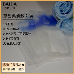 ����Ҵ���ͷ���Ĥ�����Wˮ�ͷ��x��Ĥ���������ӹ�Դ�^���S