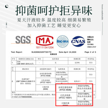 9RAM黄古林凉席夏天学生宿舍单人藤席0.9m米可折叠新款寝室