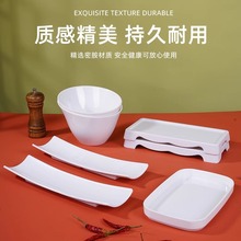 P10bPܰ;߳ţrţ[P˱PL