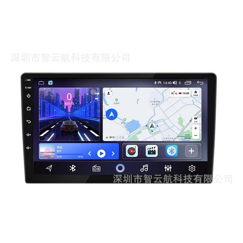 Universal Host FangYitong FYT9863 Android 9/10 Navigation GPS Car Bluetooth Player Automotive Multimedia