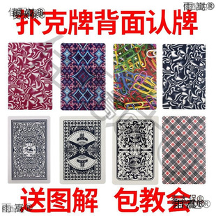 Ҧӛħg˱JƸ߿Ƽ߱ħgƿ͈D