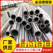 �o�a�S�ҬF؛spcc�����ܱ��ڹ������ܾ�܈�ܙCе�����þ��ܹ��и�