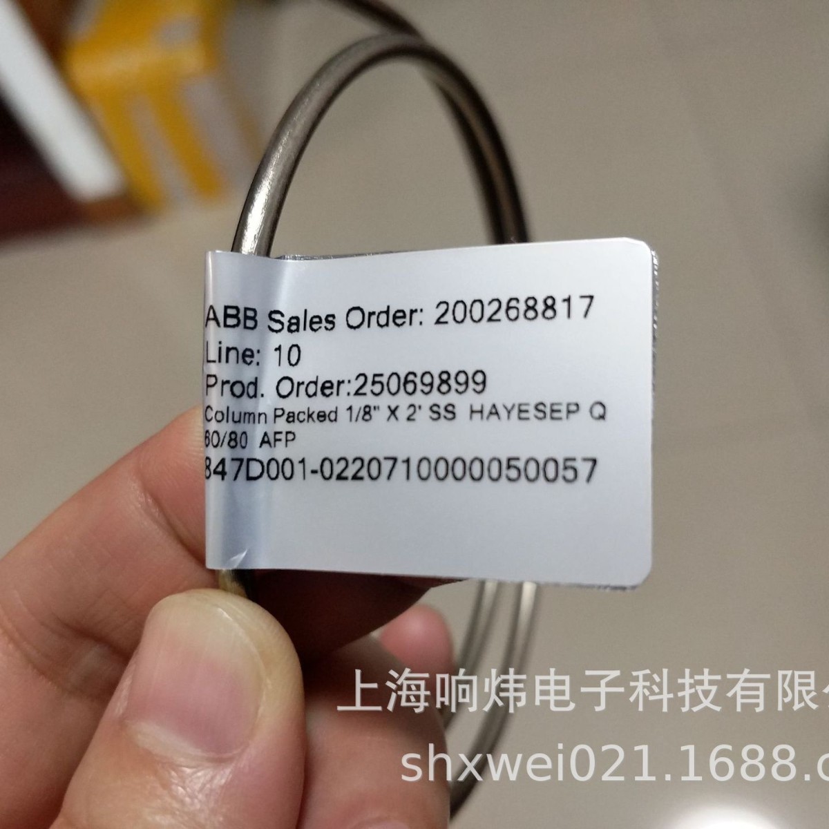 ABB阀门定位器TZID-C 18345 1010521001  8mm